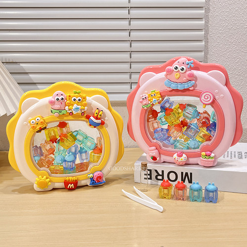 儿童乳牙收纳盒密封式可爱卡通男女孩宝宝换牙掉牙牙齿收藏纪念盒