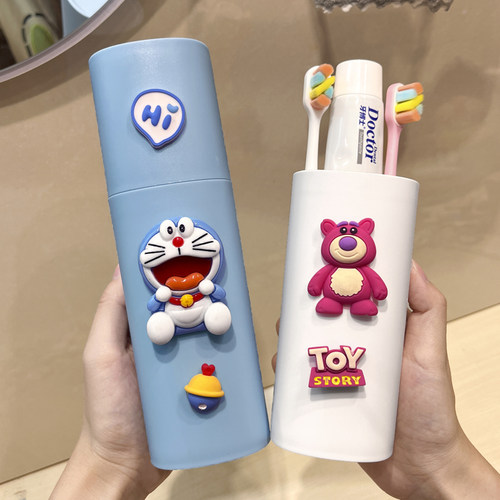 牙桶旅行便携式牙刷牙膏收纳盒