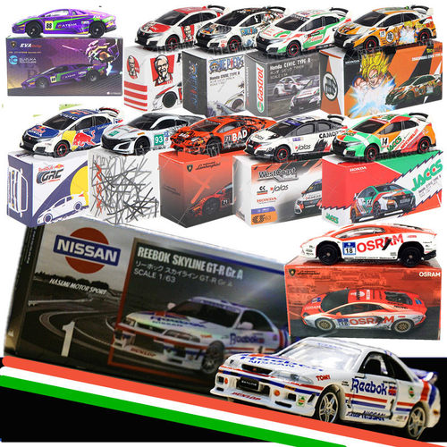 车型车模164合金车思域限定版