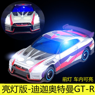 TOMY多美卡TOMICA奥特曼合金小汽车模型玩具UTR01迪迦GTR亮灯发光