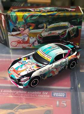 款式多美欧日车合金车初音限定涂装本田思域Civic Type R FK8