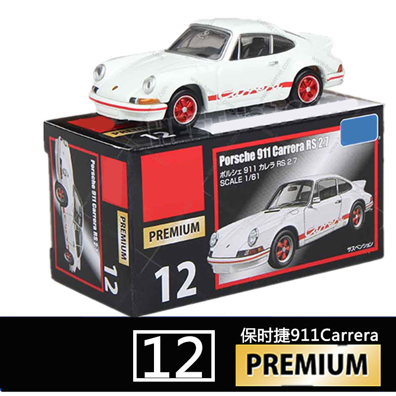Õý°æTOMYºÏ½ð³µTOMICA¶àÃÀ¿¨PREMIUM12±£Ê±½Ý911PORSCHE CARRERA