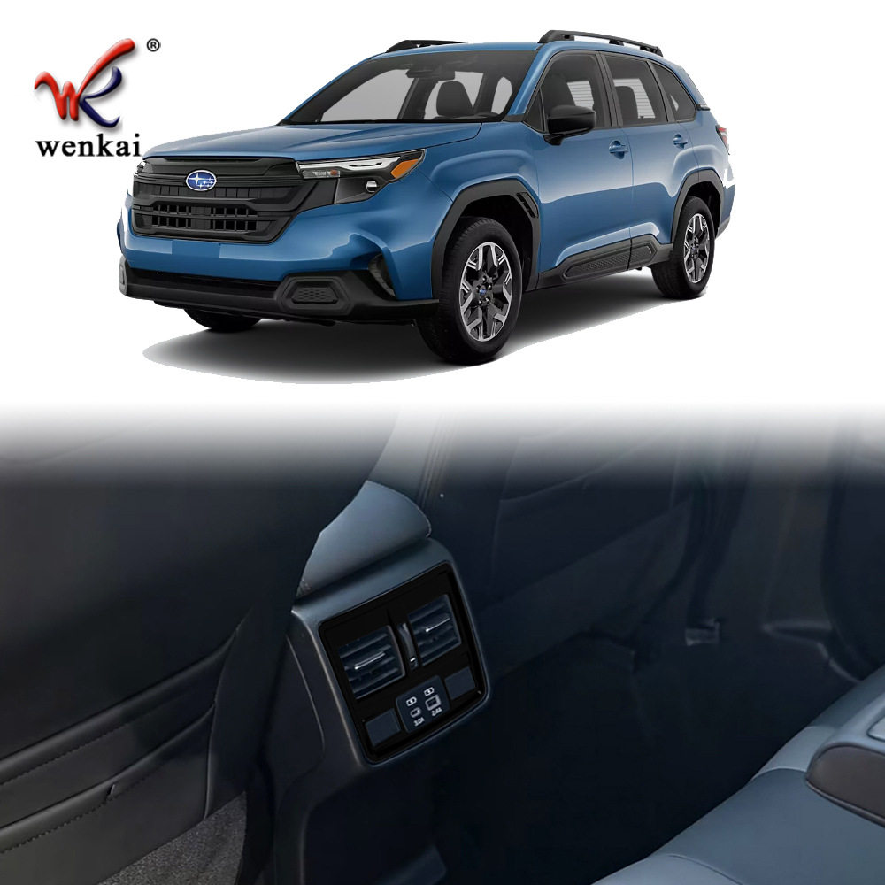 适用于25款斯巴鲁森林人FORESTER