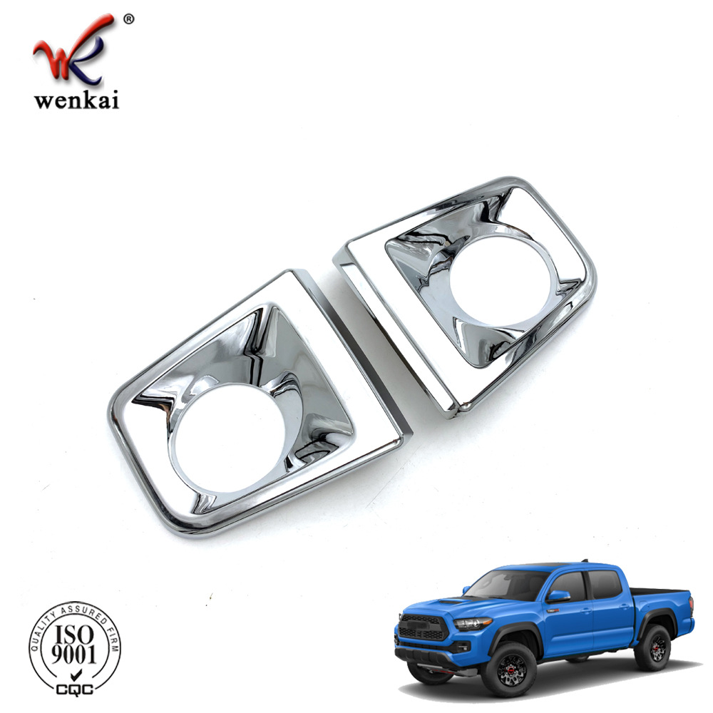 适用于丰田15-19款Tacoma改装