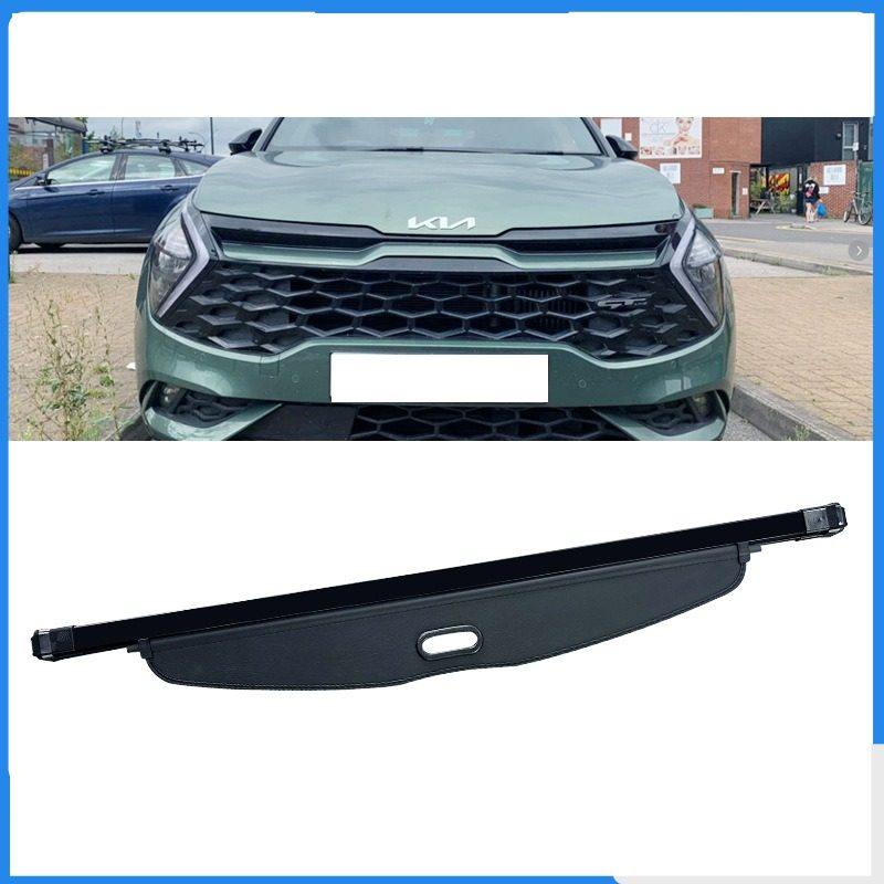 适用15-25款起亚狮跑后备箱遮物帘 Sportage内饰改装置物帘隔物板,汽车零部件/养护/美容/维保,后杂物搁板,淘宝优惠券,粉丝福利购,淘宝优惠卷