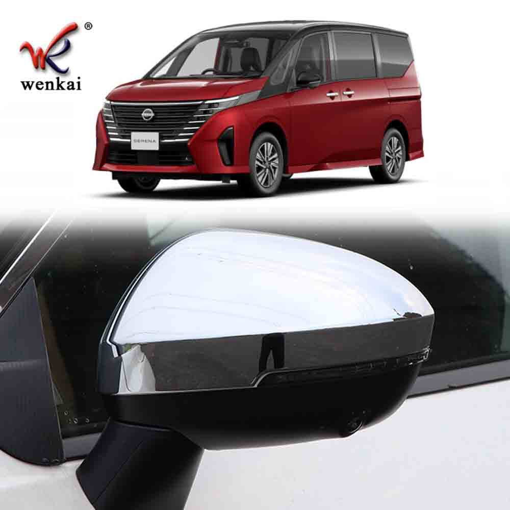 适用于日产23新款Serena改装