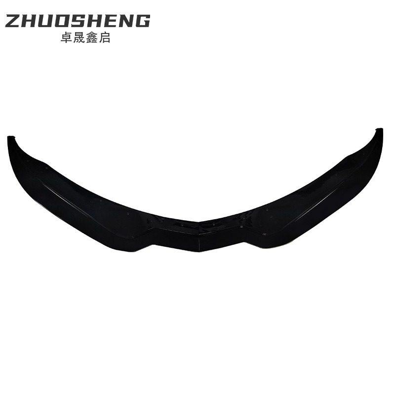 适用于科尔维特C7前唇CorvetteC7改ZR1亮黑前铲碳纹前唇包围套件,汽车零部件/养护/美容/维保,前围隔壁板,淘宝优惠券,粉丝福利购,淘宝优惠卷