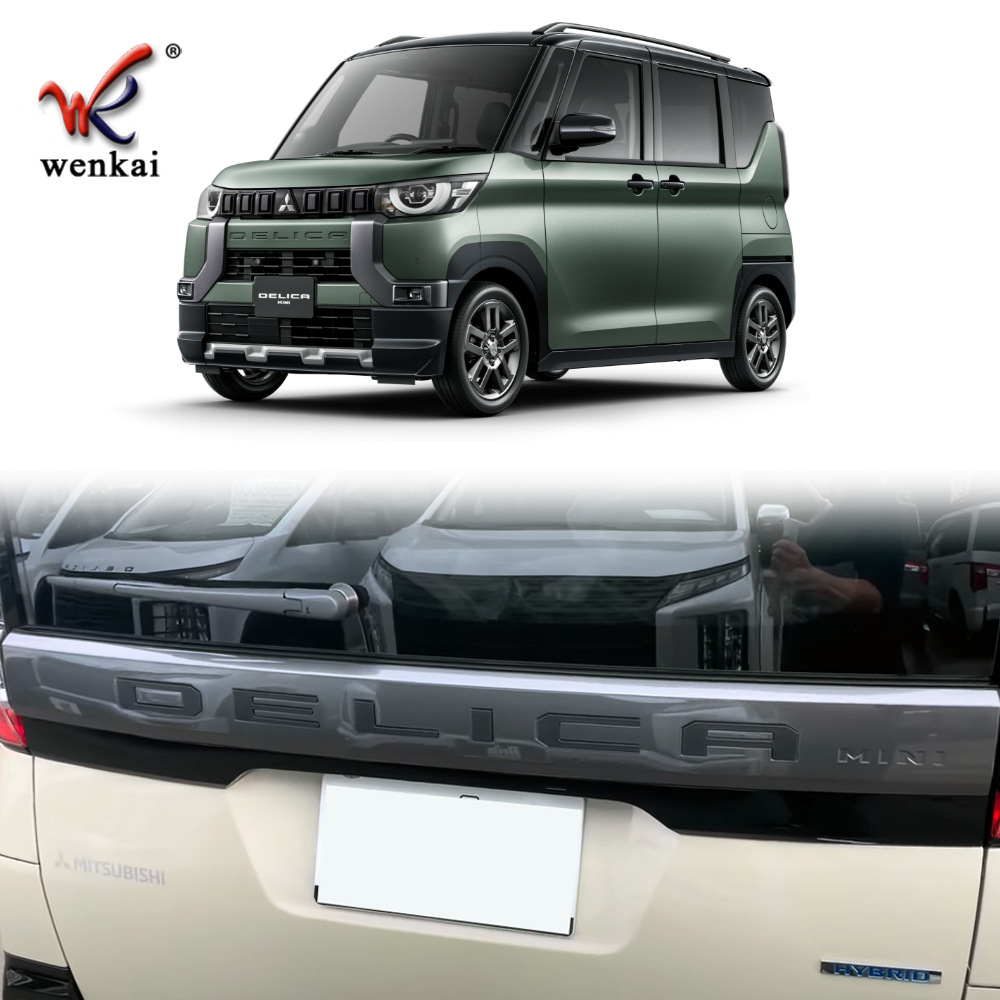 适用于三菱23款DELICAMINI改装