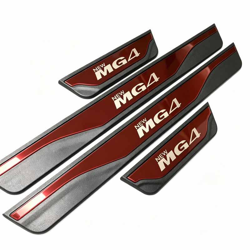 适用于名爵MG4new迎宾踏板改装
