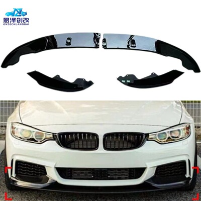 适用于宝马4系F32F33F36MP改装