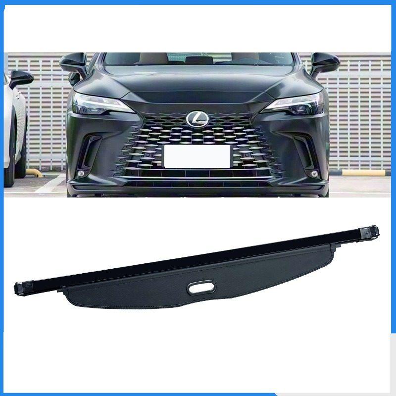 适用16-25款雷克萨斯RX300后备箱遮物帘 rx300内饰改装置物帘隔板,汽车零部件/养护/美容/维保,后杂物搁板,淘宝优惠券,粉丝福利购,淘宝优惠卷