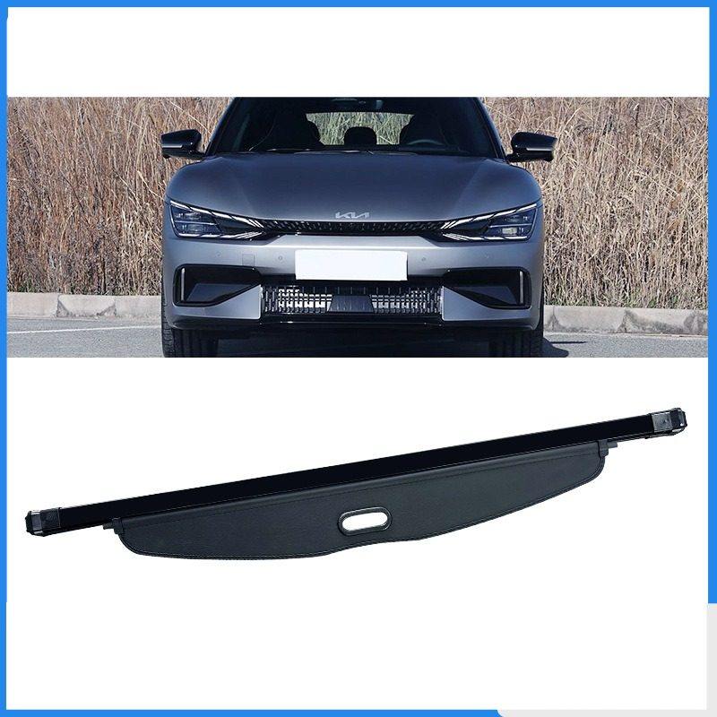 适用23-25款起亚EV6后备箱遮物帘后尾箱置物帘内饰改装置物隔物板,汽车零部件/养护/美容/维保,后杂物搁板,淘宝优惠券,粉丝福利购,淘宝优惠卷