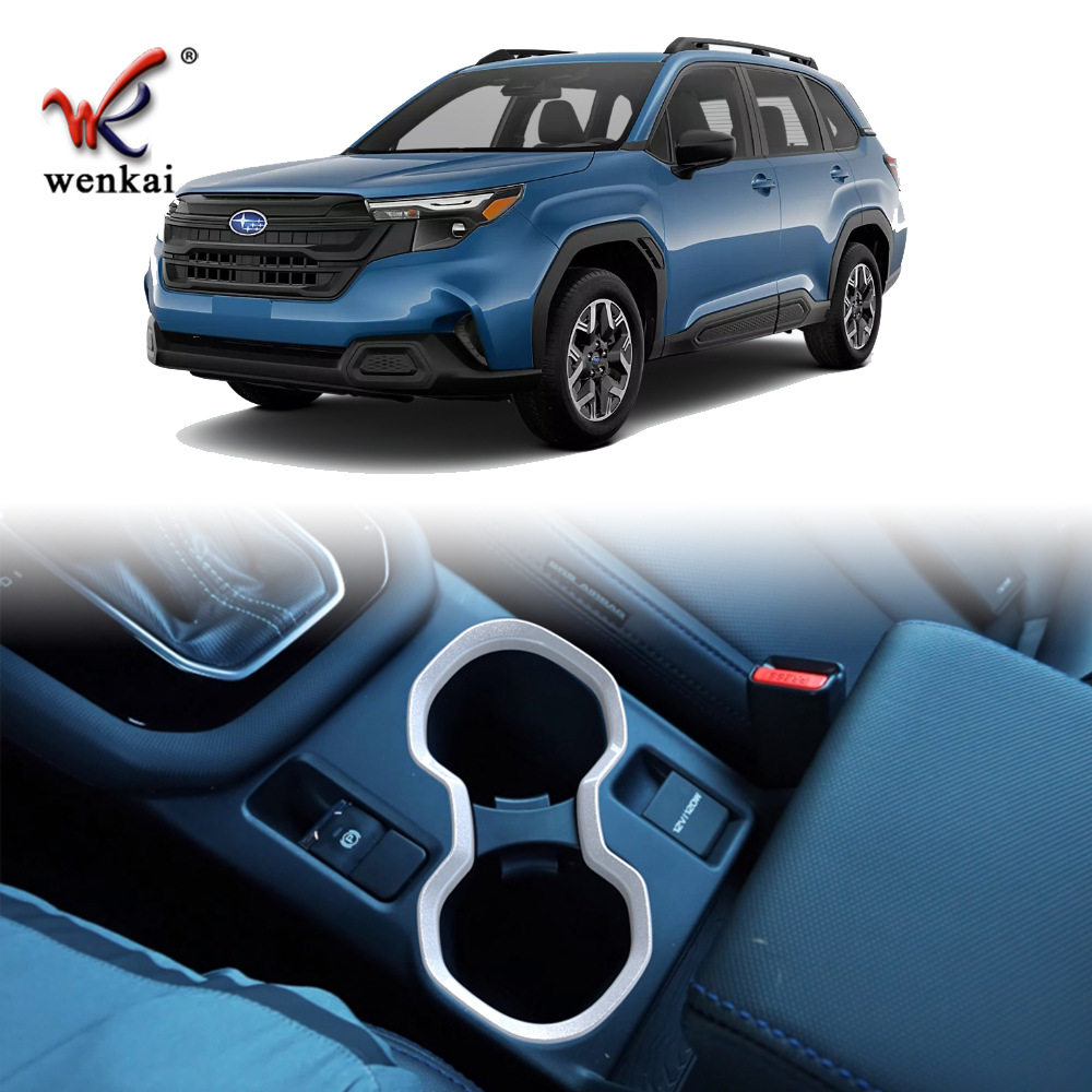 适用于25款斯巴鲁森林人FORESTER