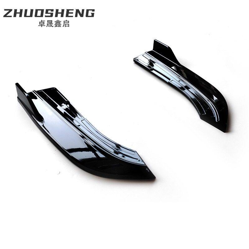 适用于宝马5系后杠包角E60后杠侧饰板大包角小包围裙边,汽车零部件/养护/美容/维保,保险杠,淘宝优惠券,粉丝福利购,淘宝优惠卷