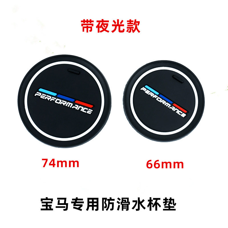 适用于宝马新3系5系1系2系4系6系