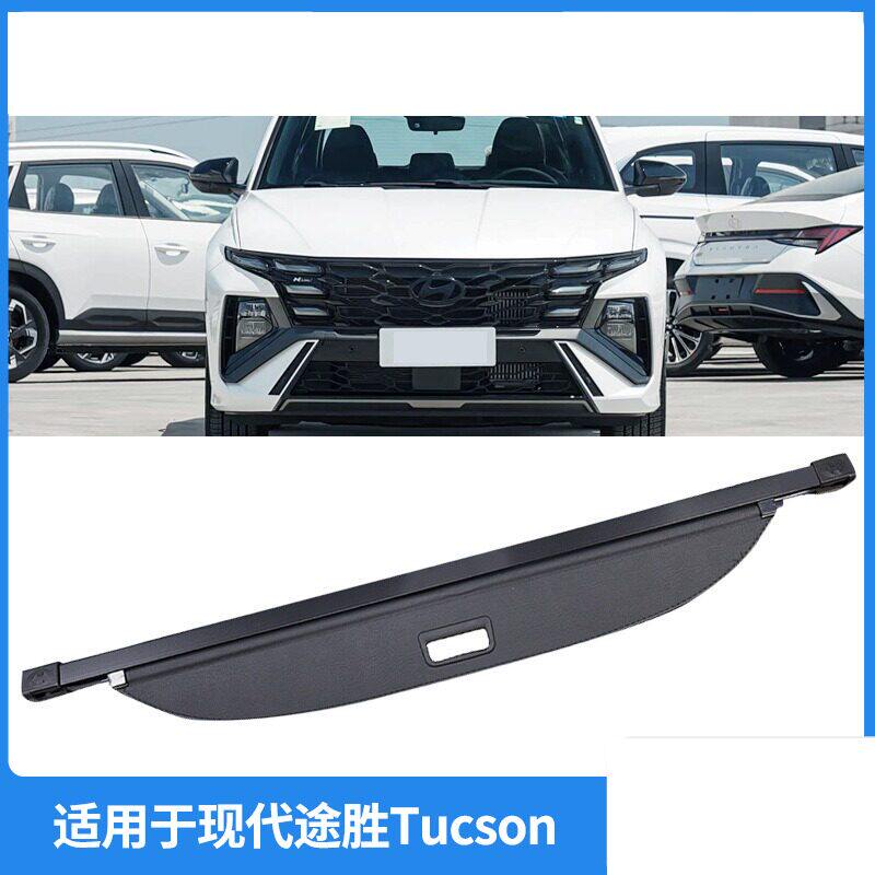 适用06-15款现代途胜Tucson
