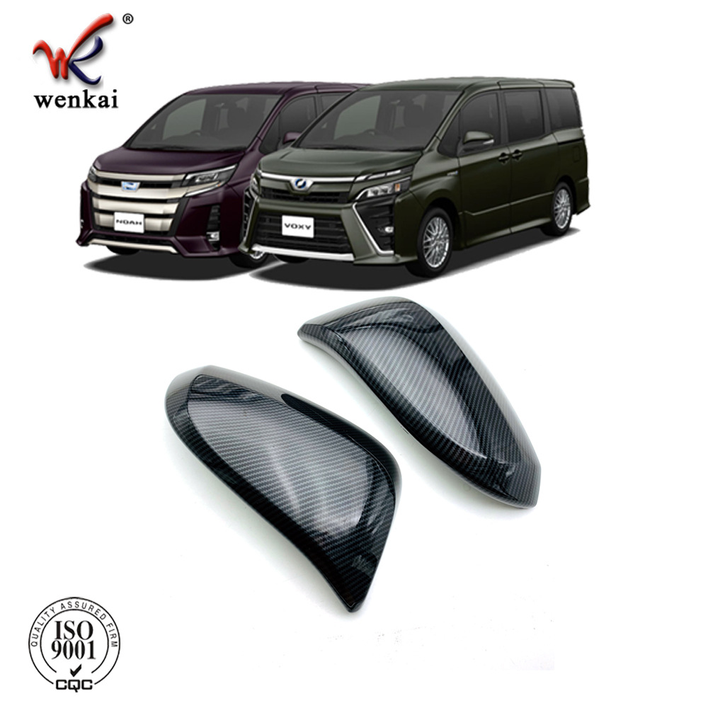 适用于丰田诺亚舟NOAH80系改装