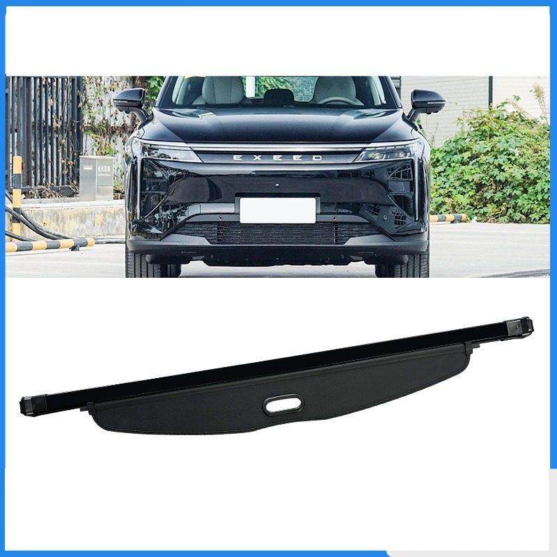 适用22-25款埃安YPLUS后备箱遮物帘Younger后尾箱隔物板内饰改装,汽车零部件/养护/美容/维保,后杂物搁板,淘宝优惠券,粉丝福利购,淘宝优惠卷