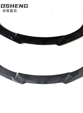 适用于宝马6系前唇F06F12F13改MP款前铲碳纹前扰流板防刮前唇包围