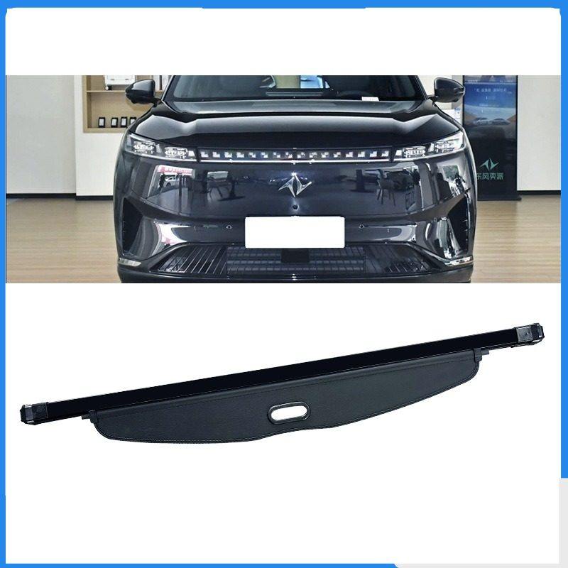 适用24-25款东风奕派eπ008后备箱遮物帘 如奕智驾版隔板改装内饰,汽车零部件/养护/美容/维保,后杂物搁板,淘宝优惠券,粉丝福利购,淘宝优惠卷