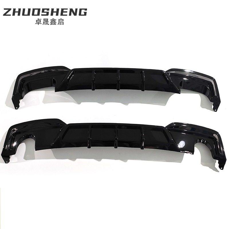 适用于宝马6系后唇F06F12F13改MP款双边单出尾唇四出碳纹后唇包围,汽车零部件/养护/美容/维保,后围,淘宝优惠券,粉丝福利购,淘宝优惠卷