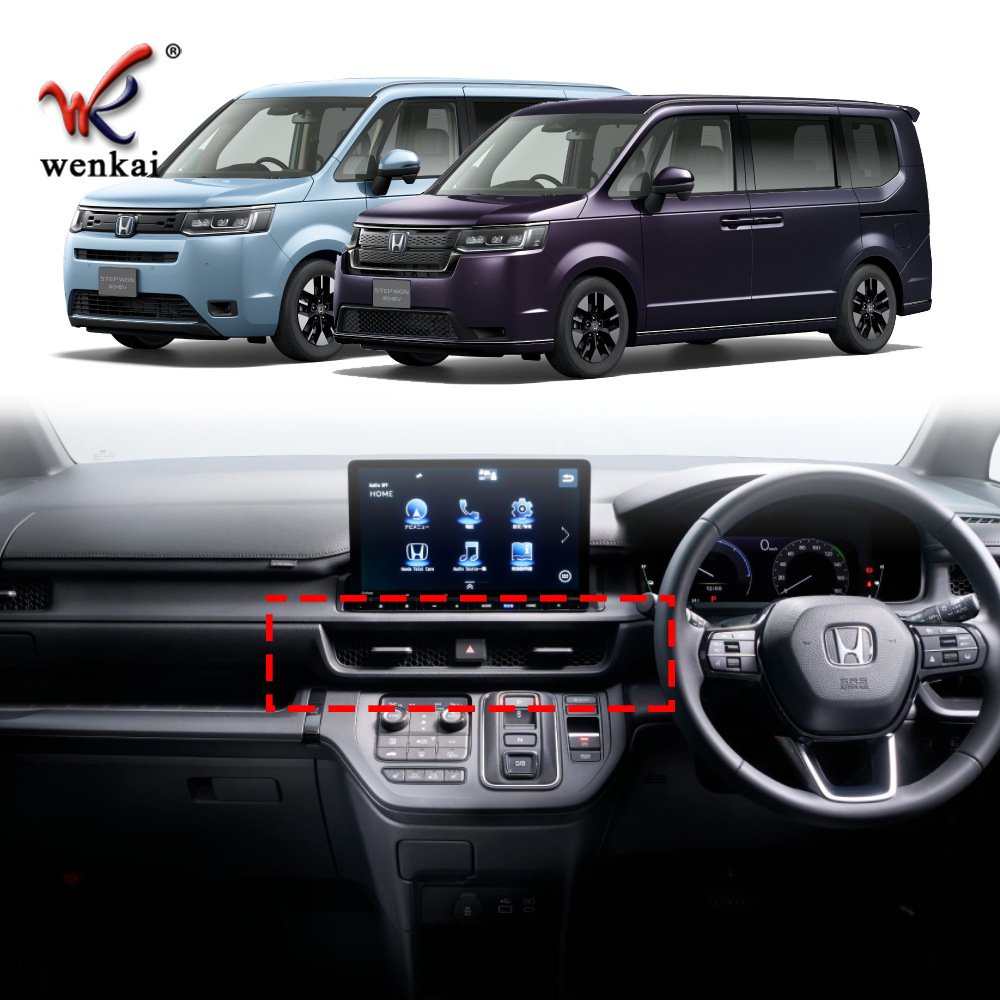 适用于本田23款STEPWGNSPADA/AIR