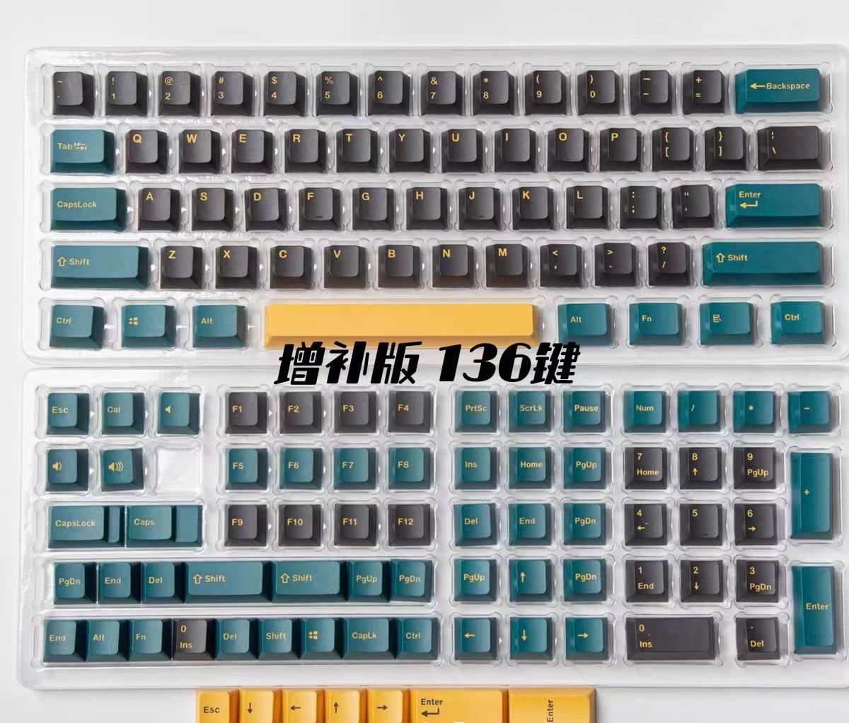 增补版马尔斯绿键帽光头哥oem高度pbt二色68/87/104/108 75v3