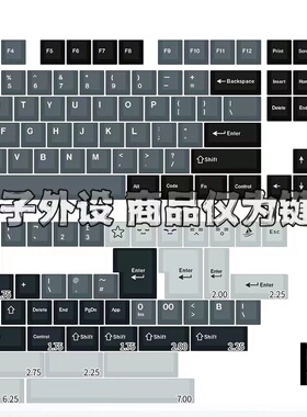 光头GMK阿波罗键帽原厂高度二色PBT大全套68/75/87/98/108VGN v98