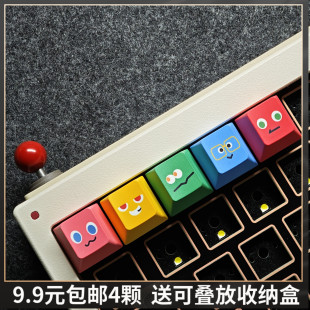 五月天个性 包邮 键帽5525演唱会周边物料应援物卜卜 9.9元