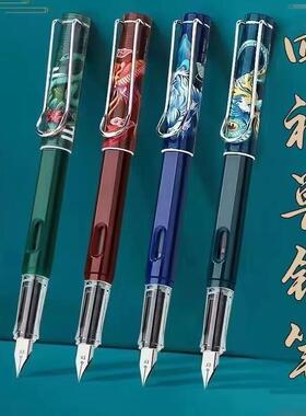 国潮国风四神兽钢笔小学生专用三年级儿童练字可擦替换墨囊高颜值