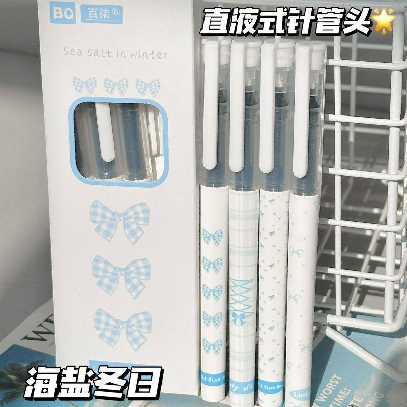 原创海盐冬日可换芯直液式速干高颜值学生考试好写0.5顺滑刷题笔