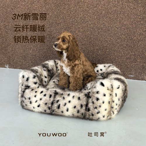 可机洗烘干拆卸狗窝秋冬保暖3M棉