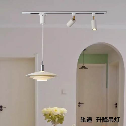 可以升降餐桌轨道简约餐厅吊灯