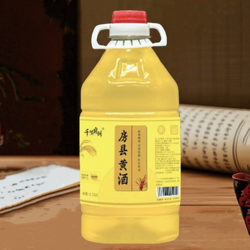 正宗房县黄酒5斤装糯米发酵酒