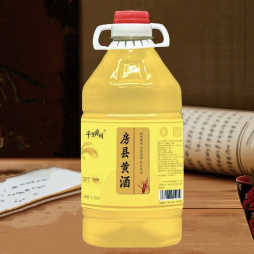 正宗房县黄酒5斤装糯米发酵酒