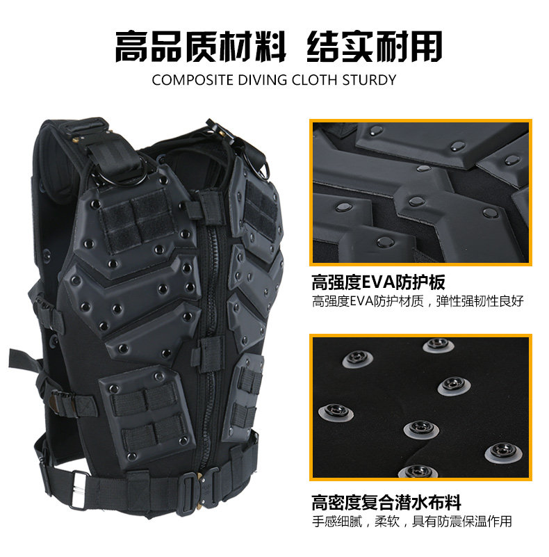 TF3变形金刚战术背心男多功能锁子甲tmc作战马甲防护装备