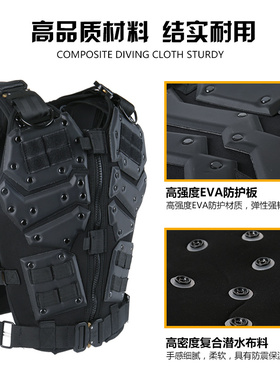 TF3变形金刚战术背心男多功能锁子甲tmc作战马甲防护装备