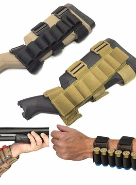户外CS野战8孔手臂散弹袋 AKA870霰弹12GA散弹带狩猎子弹收容带包