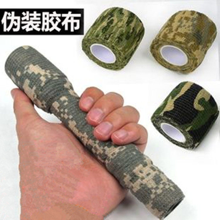 自粘伸缩松紧绷带 户外迷彩胶布 弹性无纺布 打狩猎伪装仿生胶带|ruв категории электронный словарь/электрический бумажных книг/канцелярские принадлежности, клей товаров, лента/ленты/клей - от Buy2taobao.com для оказания профессиональной услуги покупки агента Taobao