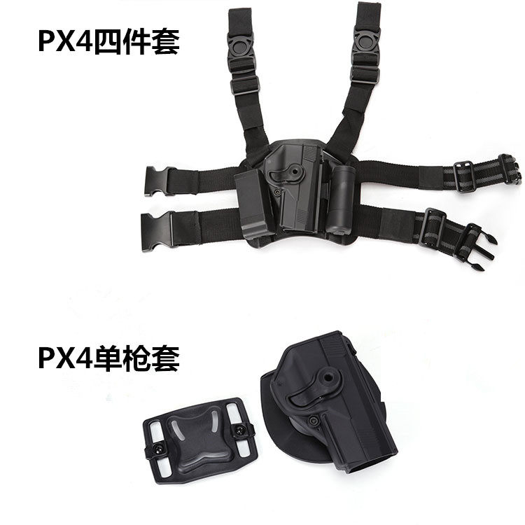 真人战术腰间绑腿格洛克快拔套