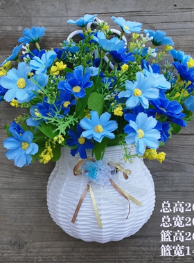客厅仿真花挂壁花篮套装家居壁挂墙塑料花假花室内装饰品餐厅花卉