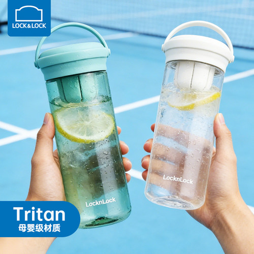 乐扣乐扣新款随手杯tritan材质