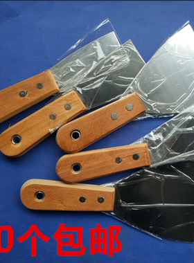 包邮木柄不锈钢色2寸3寸4寸油灰刀批刀 铲刀刮刀抹刀腻子刀加厚型