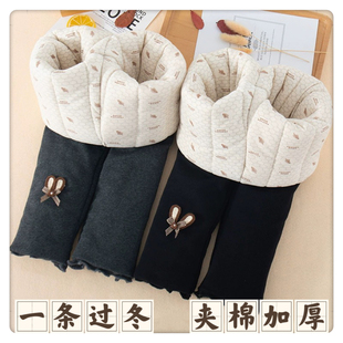 一条过冬女童打底裤夹棉加厚女孩宝宝弹力纯棉修身长裤外穿保暖裤