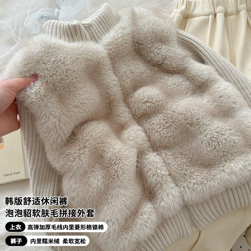 洋气时髦女童毛绒绒棉衣裤子套装2025新款女童冬季加绒加厚外套,童装/婴儿装/亲子装,儿童运动套装,淘宝优惠券,粉丝福利购,淘宝优惠卷