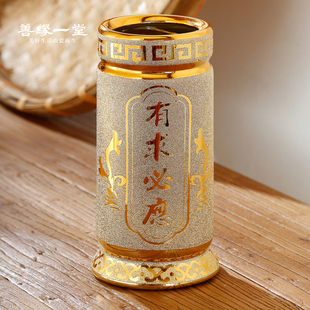 香桶陶瓷家用花桶供奉有求必应香筒沙金装香桶放香桶线香上供佛前