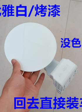 适配 2017-2020年起亚 kx cross  k2 油箱外盖加油口板门白色烤漆