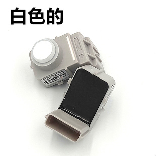 专用 适配起亚K4k2k3凯绅现代名图瑞纳倒车雷达探头传感器报警