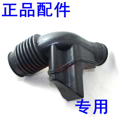 适配起亚赛拉图 伊兰特欧风空滤 外壳连接管 进气软管 空滤软管