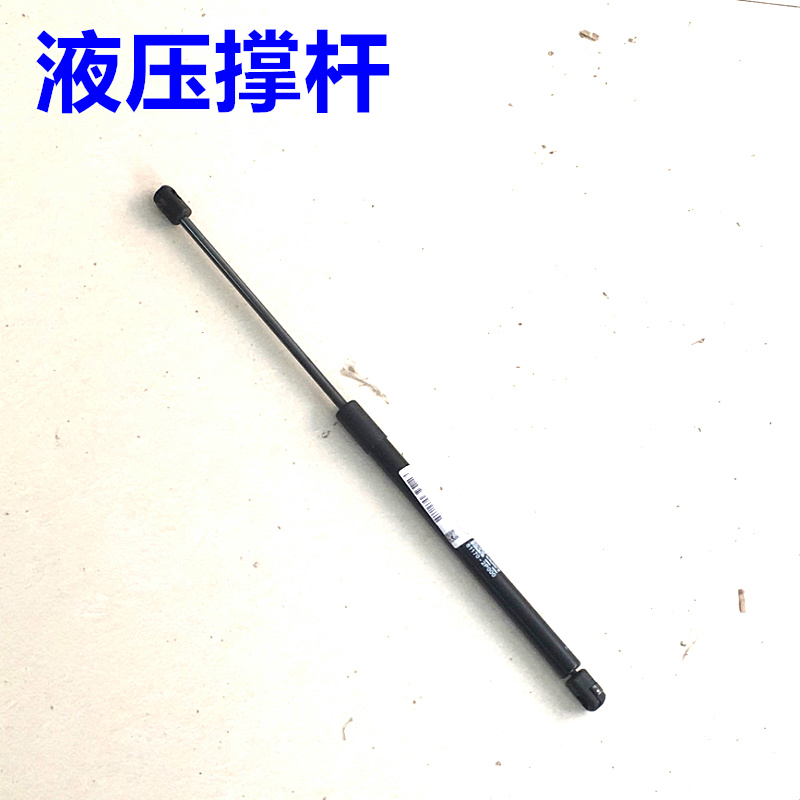 适配进口现代 新胜达 华泰 圣达菲   尾门液压杆后尾门后备箱撑杆